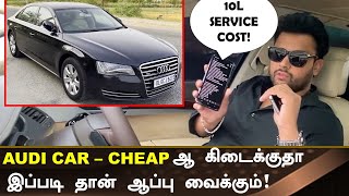 கசப்பான உண்மை 💥Used Audi A8 owner shares one year ownership experience💥Reality exposed! Second Hand Audi A8