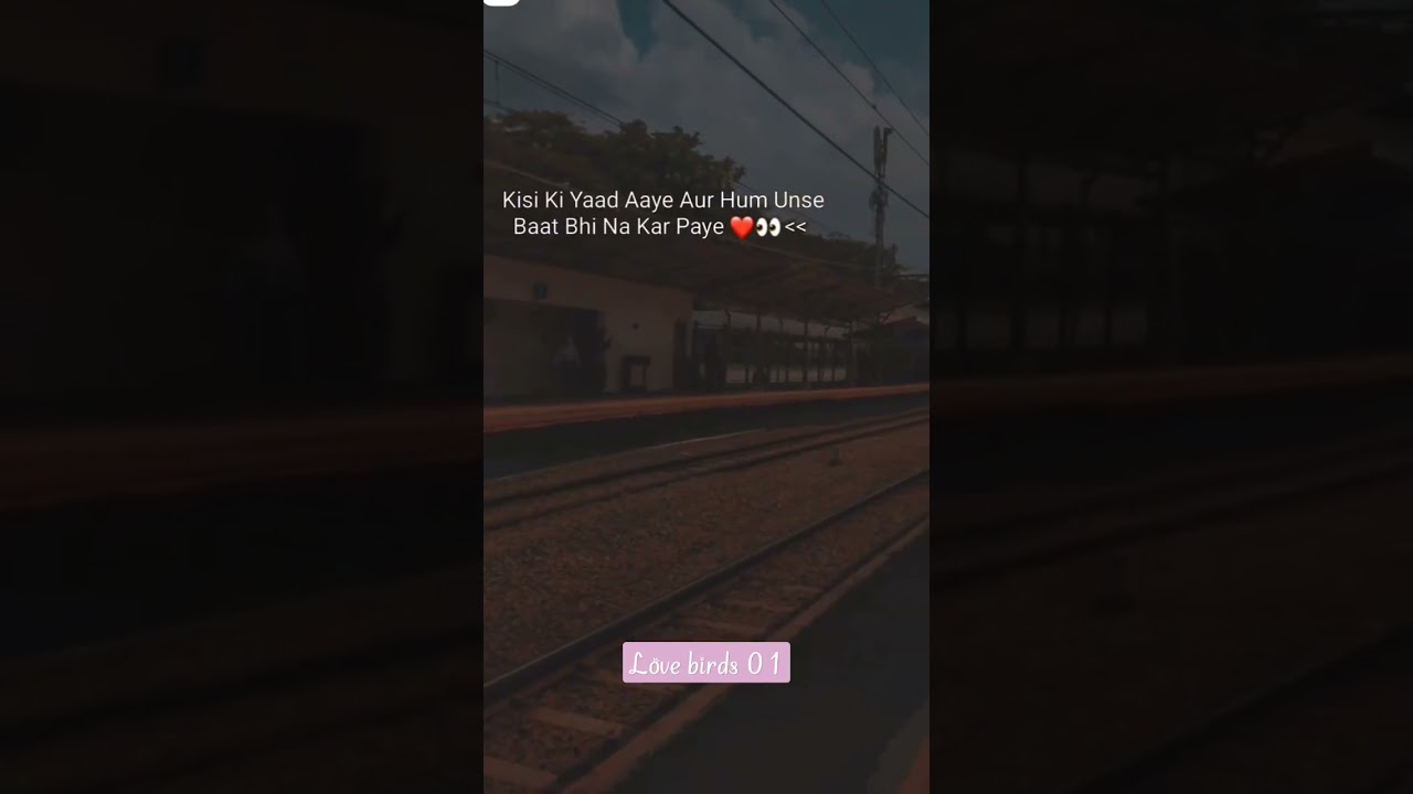 Missing Someone Special Quote 