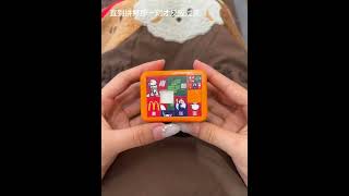 OK, ring box, play with something very new, homophone