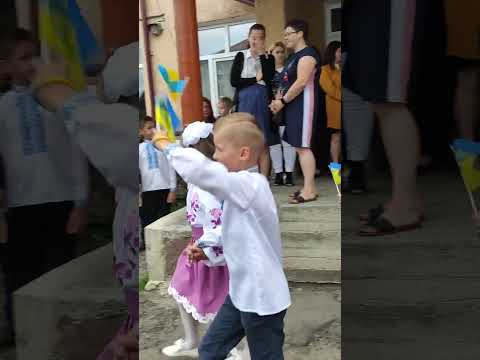 Перший клас Перший вихід зі школи 