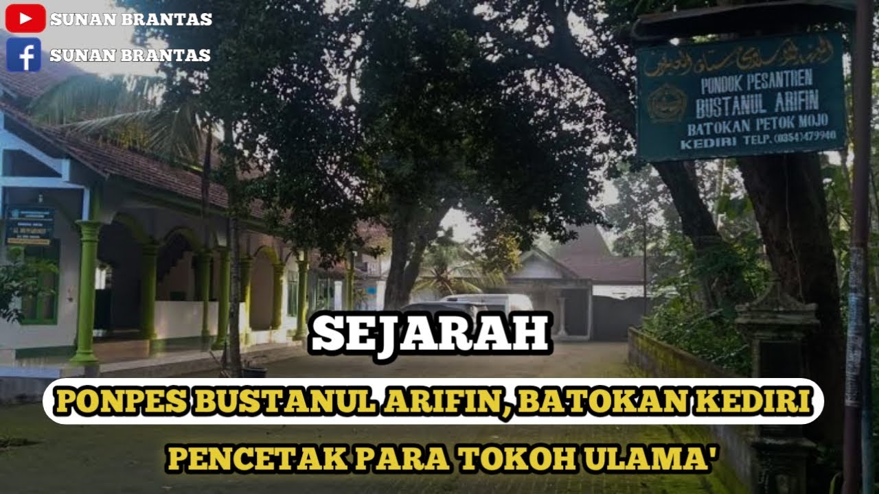 🔴 GUS HAYDAR HASAN || SEJARAH PONPES BATOKAN KEDIRI