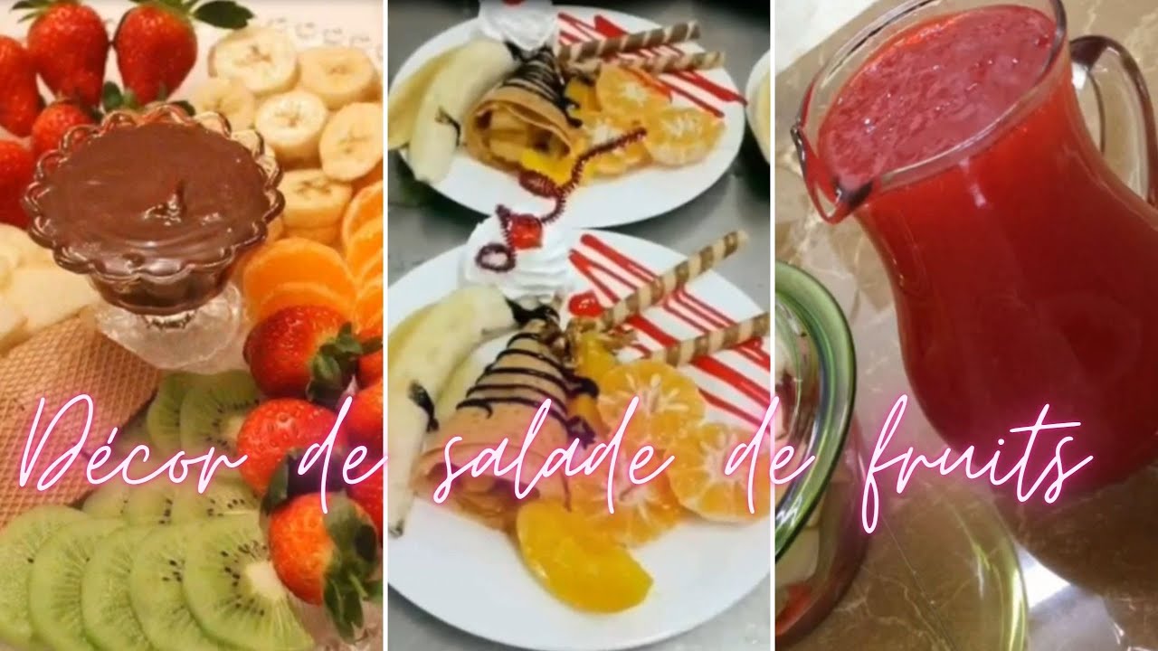 ♥♥ديكور سلطة الفواكه بأفكار رائعة لكل المناسبات  😍😍🍓🍇🍎🍉🍒 -
