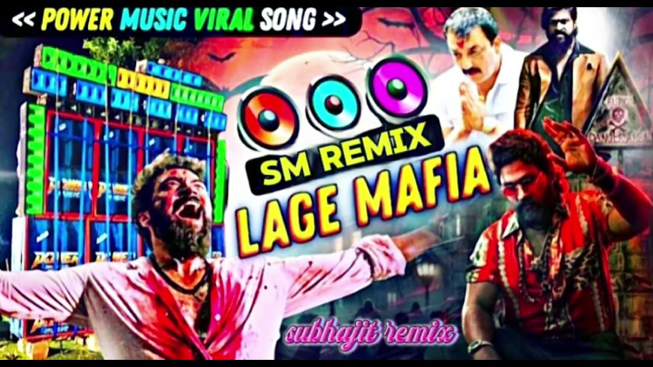 Lage Mafia Dj sm music centre Power MusicViral Song | Instagram Trending AttitudeViral Song 2026