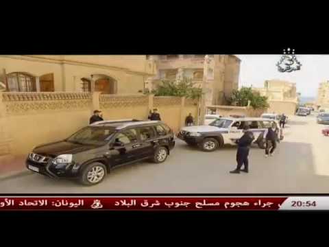 Hob Fe 9afas Elitiham 2015 مسلسل حب في قفص الإتهام الحلقة 29 رمضان 