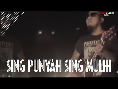 Punyah
