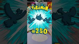 Collecting an Illustration Card for ALL 1,025 Pokemon... (Episode 228) #pokemontcg