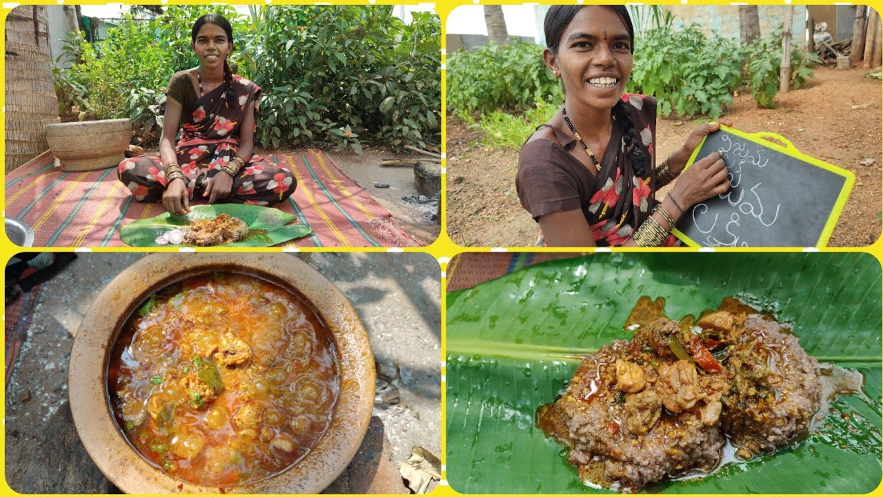 రాయలసీమ కోడికూర రాగి సంగటి village style Rayalaseema Kodi Kora Ragi sangati నాకు నా పేరు రాయడం వచ్చు