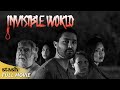 Invisible world  thriller  full movie