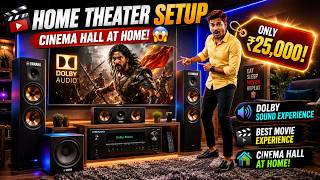 💰 ₹25K Budget Home Theater Setup | Onkyo + Yamaha Combo