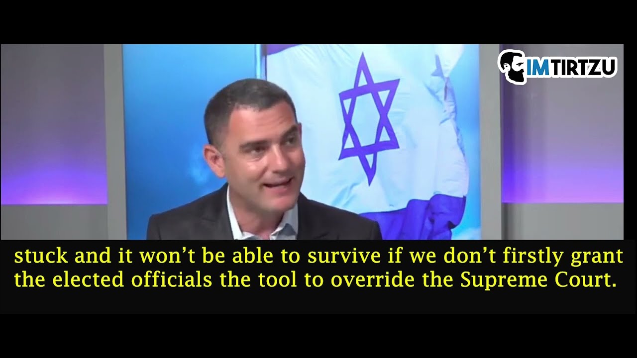Im Tirtzu CEO Matan Peleg Interviewed about the Override Clause