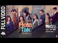 Hote Tak Full Video Papon Metro In Dino Pritam Anurag Basu Ghalib Sandeep Bhushan K Hote Tak Full Video Papon Metro In Dino Pritam Anurag Basu Ghalib Sandeep Bhushan K