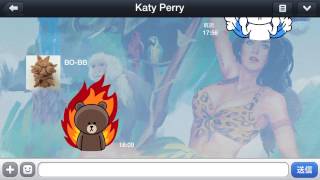 Katy Perry -