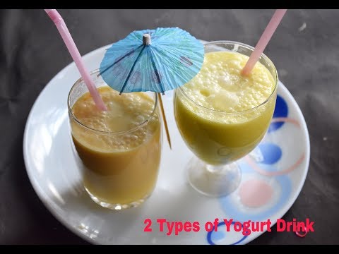 summer-special-quick-&-easy-2-types-of-yogurt-flavoured-drink-|-squash-drink-recipe---bengali-#349