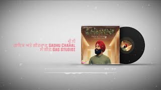 Chunni Sadhu Chahal Gag Studioz Official Audio