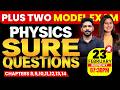 Plus Two Physics Model Exam | Chapters 8-14 | Sure Questions | Exam Winner
