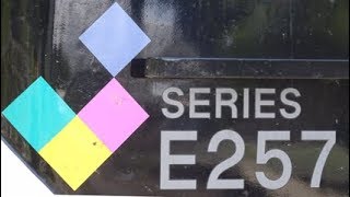 【BVE5新規公開!!】2018/06/10 JR 中央東線 特急あずさ26号 E257系 松本-岡谷間を運転してみた