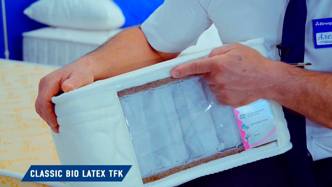 Матрас Classic Bio Latex TFK