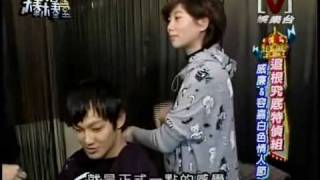 模范棒棒堂 2009 03 26 模范幫幫忙 下 + 偵查庭 PT3  [ 傑國際出品 ]