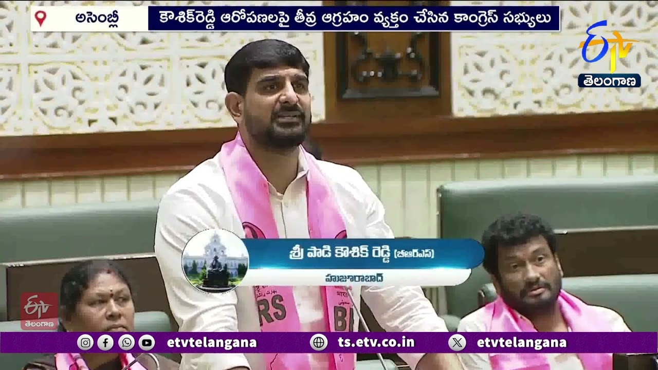 Kaushik Reddy Allegations On Cong Over Tanugula Check Dam | మేడిగడ్డలానే తనుగుల చెక్‌డ్యాం పేల్చారు