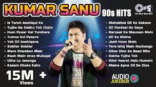 Kumar Sanu Hit Songs | 90s Superhit Hindi Romantic Songs | Sadabahar Song | Bollywood Songs Jukebox Thumb