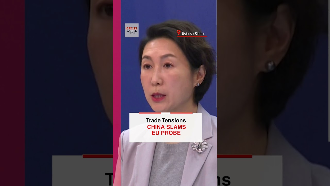 Пекин призывает ЕС не вмешиваться в торговые соглашения