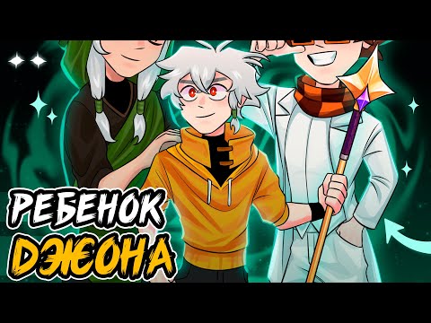 как связаны СЫН ДЖОНА и КАТАСТРОФА в СЕЗОНЕ?!😱 • теория