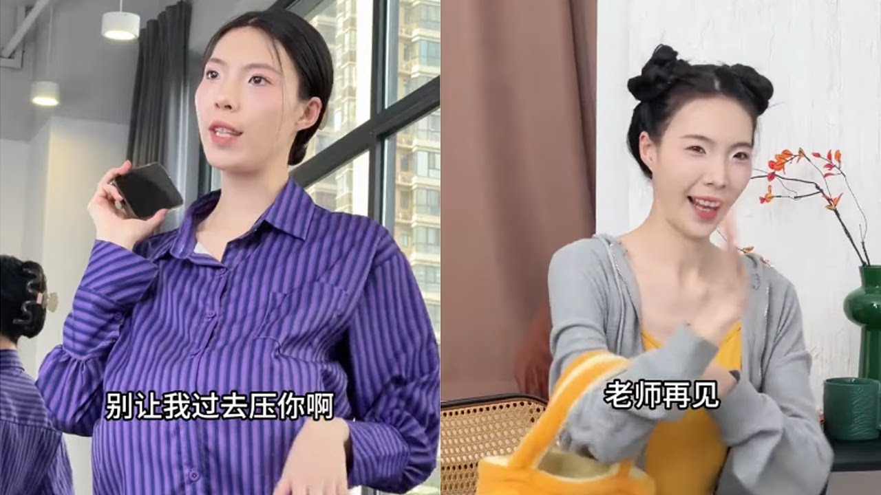 Если вы не примете это, вы не сможете этого сделать. Учительница танцев все еще преподавала за секу