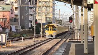 【最後の方まで残りそうな編成】西武2047F各停東村山行き 小川駅発車