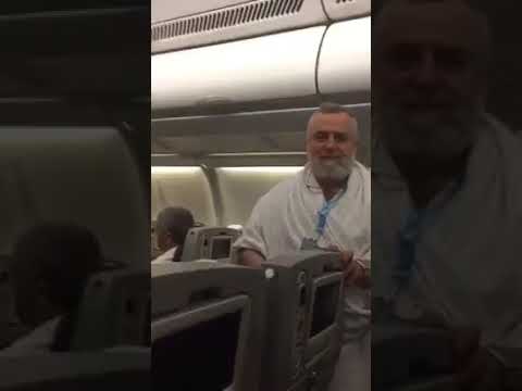 اللهم ارزقنا زيارة بيتك الحرام 