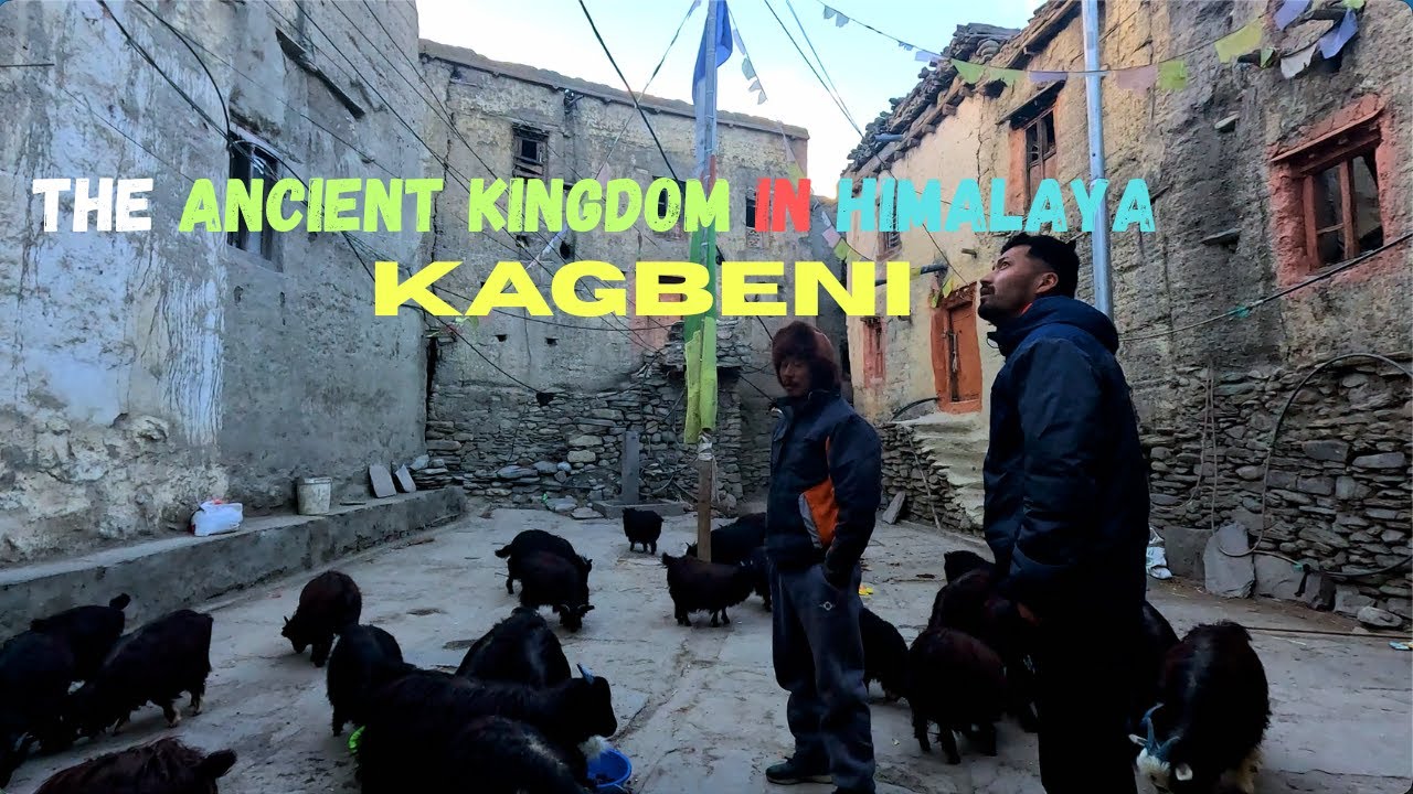 Кагбени: ворота в Верхний Мустанг, Непал.