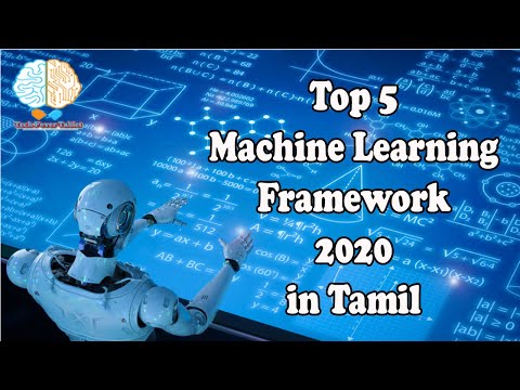 machine learning tutorial in tamil