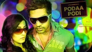 Podaa Podi - - Podaa Podi With Lyrics