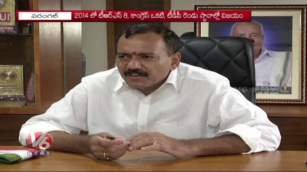 TRS Party Gets More Strength Warangal District | V6 News