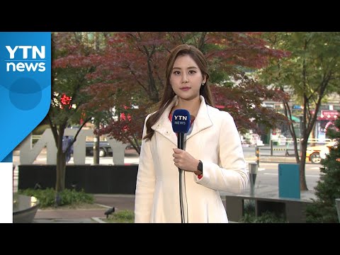 [날씨] 예년 기온 회복, 큰 일교차...중서부 밤부터 미세먼지 / YTN