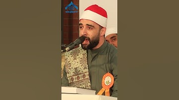 إن الذين يبايعونك إنما يبايعون الله يد الله فوق أيديهم | القارئ هادي اسفيداني #القرآن_الكريم #القرآن