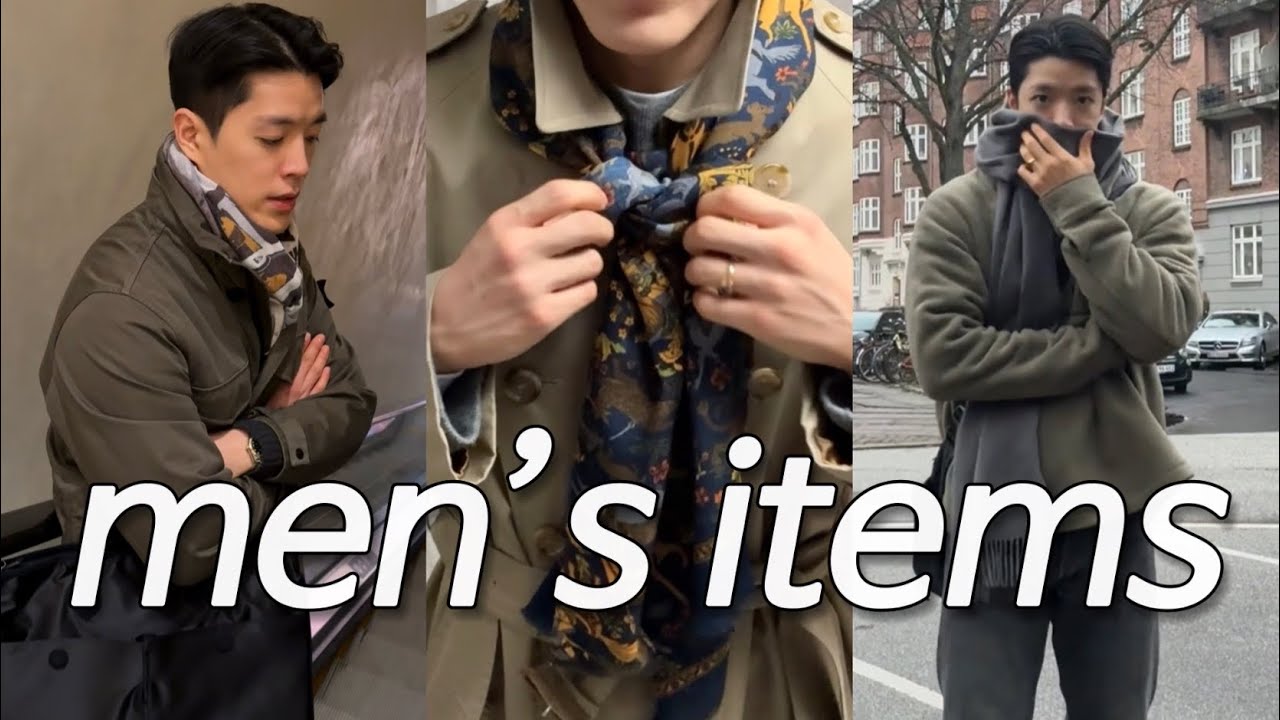 옷을 고급지게 만드는 머플러 3가지와 매는법