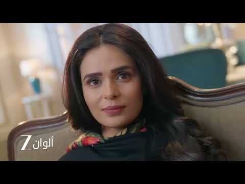 اعلان حلقة 79 من مسلسل الصهر العودة | سايلي توجه اتهامات صادمة لنيل