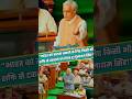 MULAYAM LEFT SPEECHLESS BY ATAL JI'S SHOCKING CLAIM #shortvideo #atalbiharivajpayee