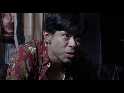 映画『無頼』予告編動画