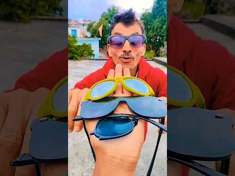 ماما ماما واو نظارة ملونة رائعة فيديوهات قصيرة رائجة فيديوهات قصيرة مضحكة فيديوهات قصيرة