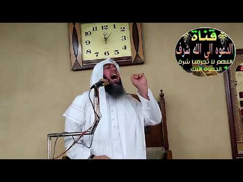 قيمة الإحترام للشيخ محمد بن عبد الحفيظ