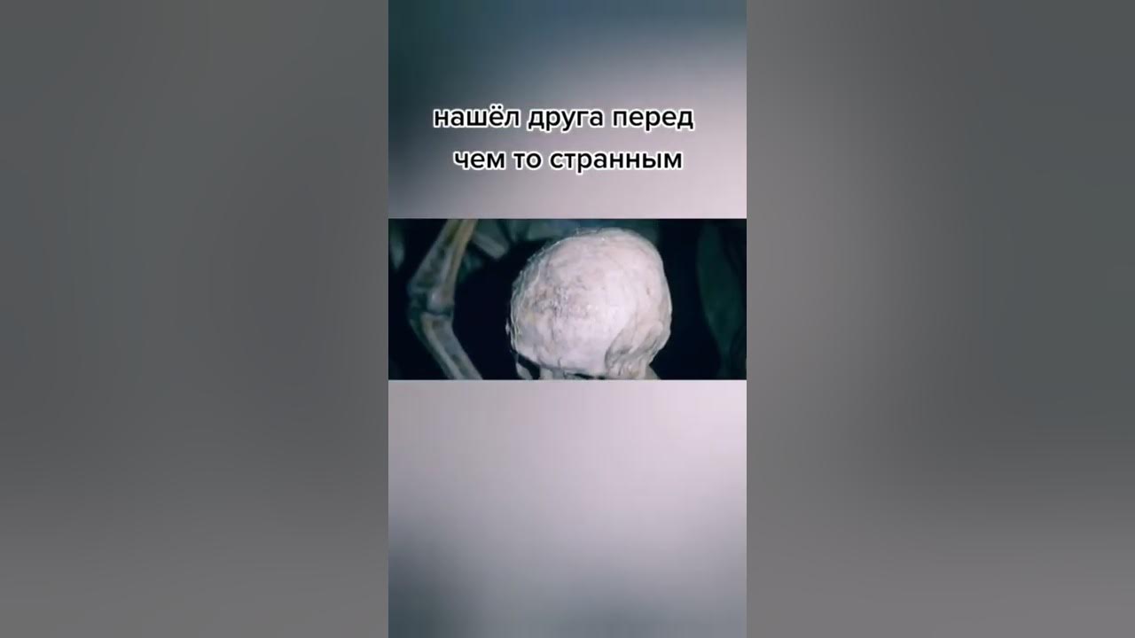 Фильм: Пустой человек (2020) - YouTube