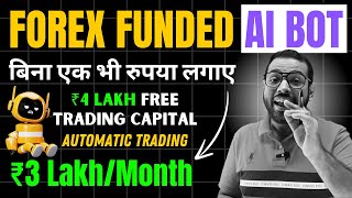 Free में Forex Trading with AI Robot- Automatic Trading System #forextrading #fundedtrading #usd screenshot 5