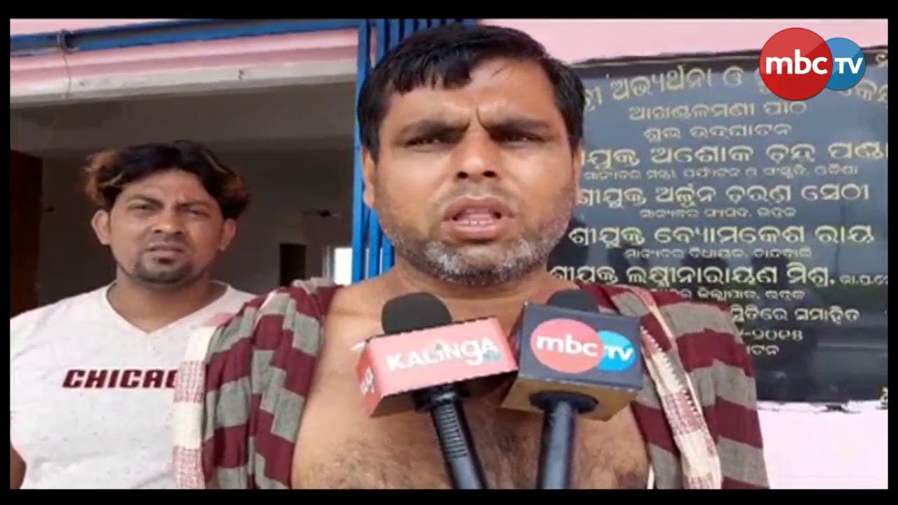 naveen patnaik news 6 corer for Akhandalamani Peetha, Master Plan in place || MBCtv