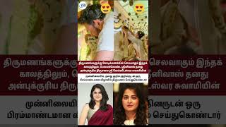 Even in this era when weddings cost crores, Bellamkonda Srinivas is still a devotee