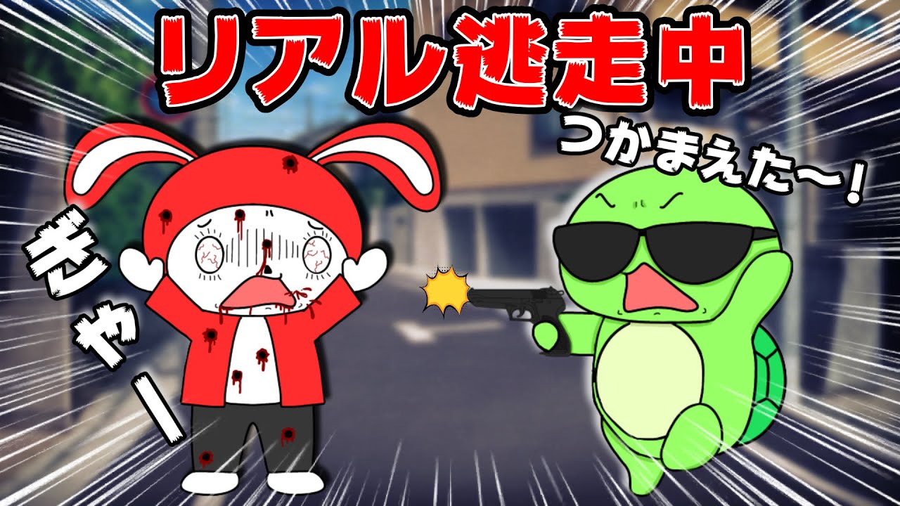 ☆こいちん☆（確認用） ちんちーず | つくじか出版のお店