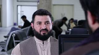 پشتنی بانک بانک خود ما.