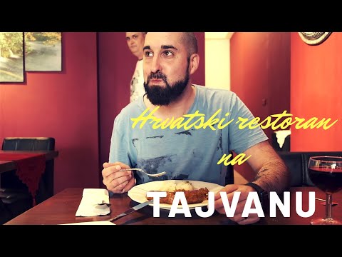 Video: Uživajte U štenad Sladoledu U Ovom Restoranu Na Tajvanu