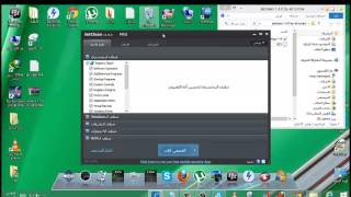برنامج لتصليح ملفات واخطاء الكمبيوتر (jetclean) + التفعيل مدى الحياة