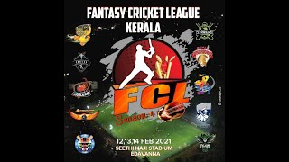 Fantasy Cricket League Kerala 2021 - Season 4 screenshot 3